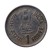 1990 1 Rupee RARE Coin - Food For The Future - World Food Day (FAO Series) - Hyderabad (⭐)