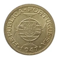 1947 Portuguese India - 1 Rupia Silver Coin - AUNC condition - SCARCE Coin