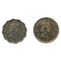 Belize 2 Coins Set - 1 & 5 Cents