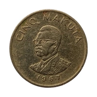 1967 Congo 5 Makuta Coin