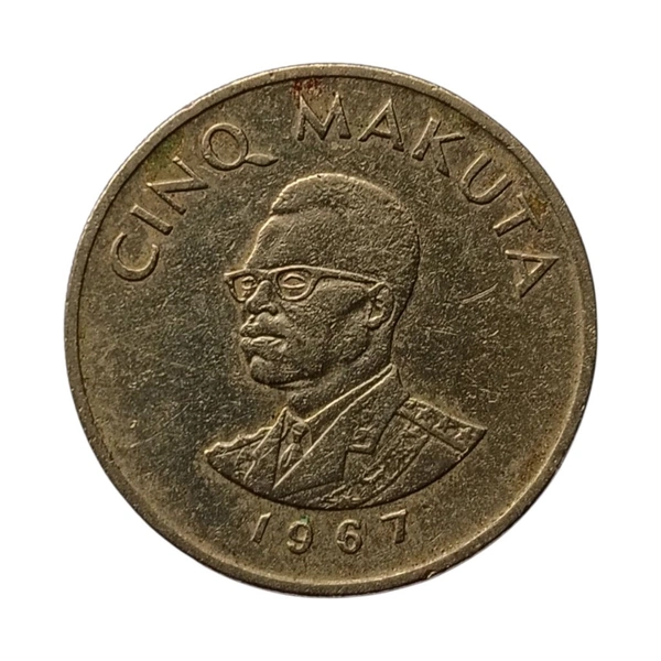 1967 Congo 5 Makuta Coin