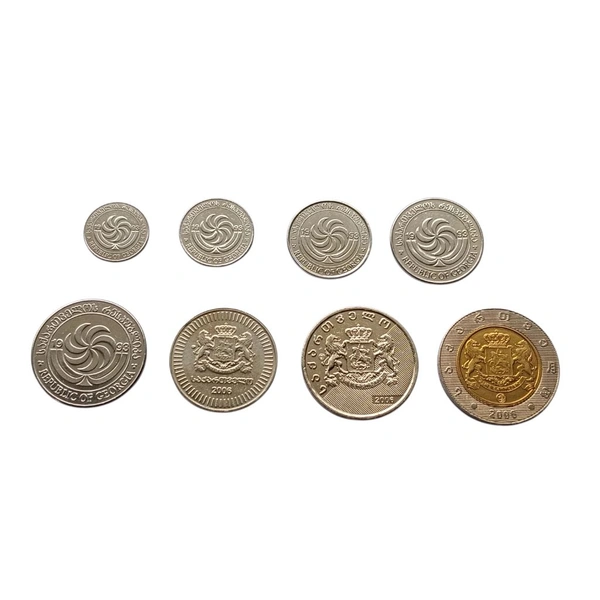 Georgia Set of 8 Different Coins 