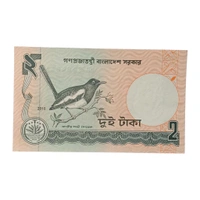 2010 Bangladesh 2 Taka UNC Note