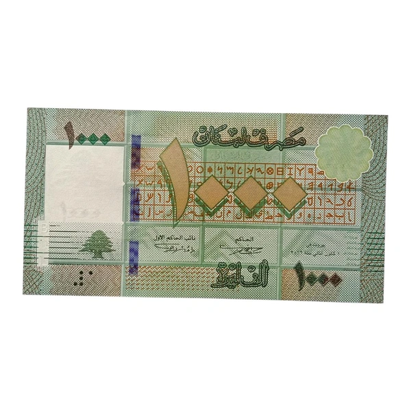 2016 Lebanon 1000 Livres UNC note 