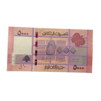 2014 Lebanon 5000 Livres UNC Note 