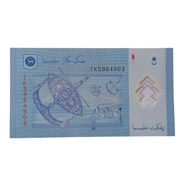 Malaysia 1 Ringgit UNC Note 