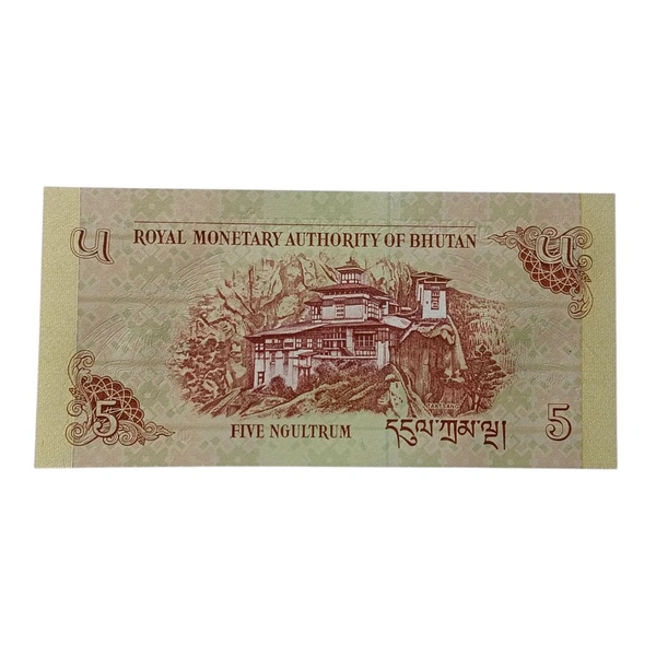 2015 Bhutan 5 Ngultrum UNC note