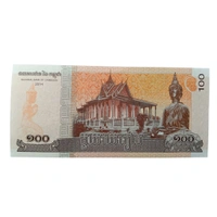 2014 Cambodia 100 Riels UNC Note 