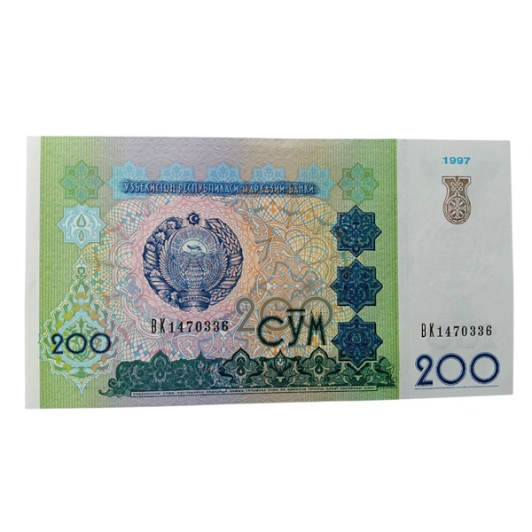 1997 Uzbekistan 200 Som UNC Note 
