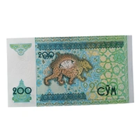 1997 Uzbekistan 200 Som UNC Note 