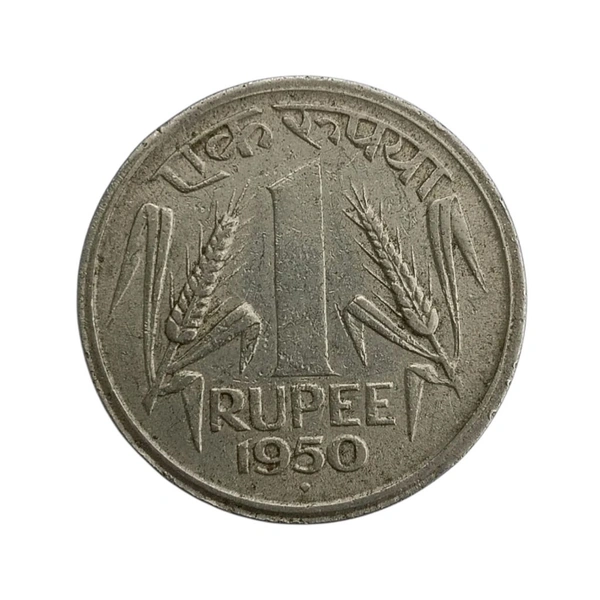 1950 1 Rupee Coin - Scarce Variety 