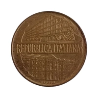 1996 Italy 200 Lire Coin - Academy of "Guardia Di Finanza"
