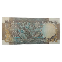 (1985 - 1990) 10 Rupees UNC Note - R.N.Malhotra - Peacocks