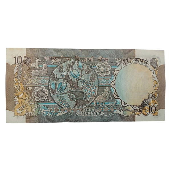 (1985 - 1990) 10 Rupees UNC Note - R.N.Malhotra - Peacocks
