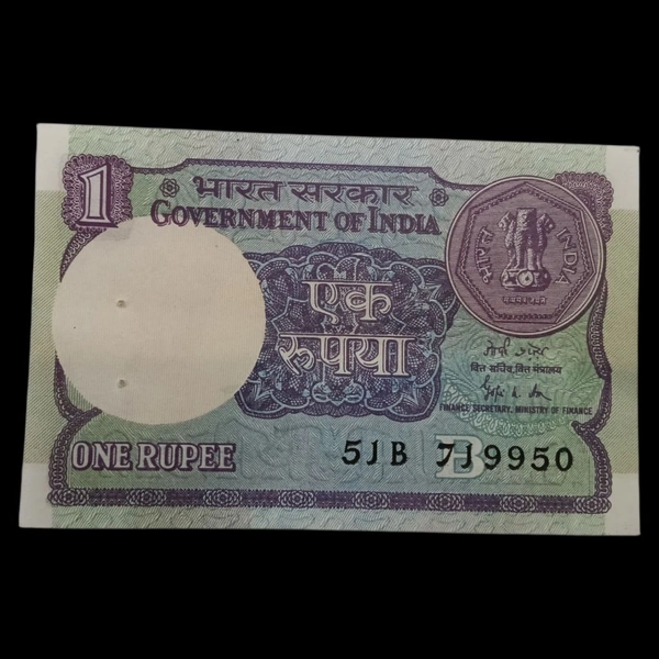 1989 1 Rupee UNC Note - Gopi K Arora