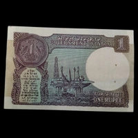 1989 1 Rupee UNC Note - Gopi K Arora