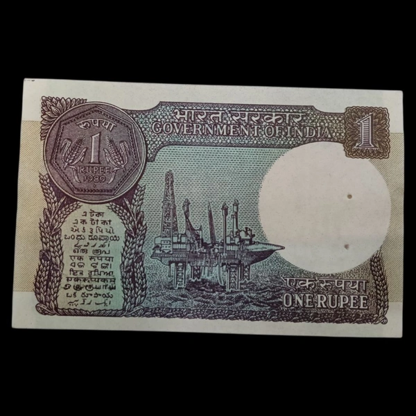 1989 1 Rupee UNC Note - Gopi K Arora