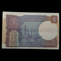 1992 1 Rupee UNC Note - Montek Singh Ahluwalia 