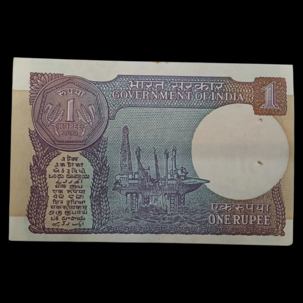 1992 1 Rupee UNC Note - Montek Singh Ahluwalia 