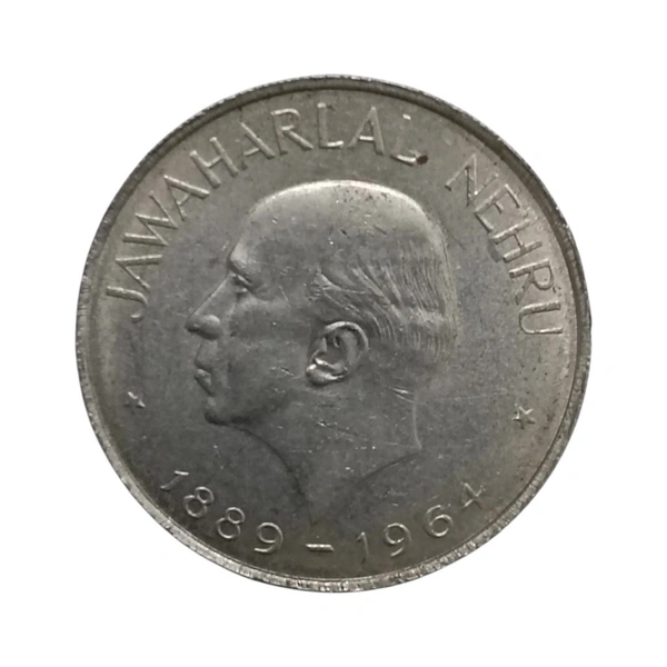 1964 Jawaharlal Nehru 1 Rupee Coin - UNC