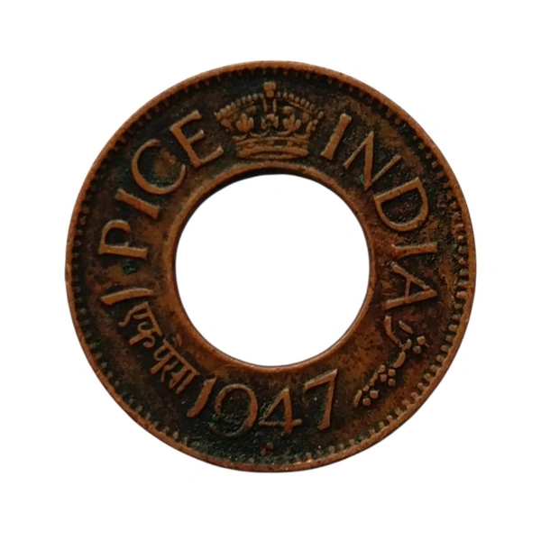 (1943 - 1947) 1 Pice (HOLE COIN) - George 6th King - Used Coin - 1947