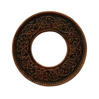 (1943 - 1947) 1 Pice (HOLE COIN) - George 6th King - Used Coin - 1947