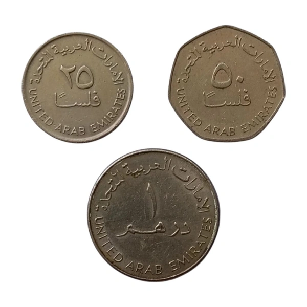 UAE 3 Different Coins Set