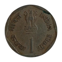 1987 1 Rupee Scarce Coin - Small Farmers (F. A. O Series) - Bombay (🔶)