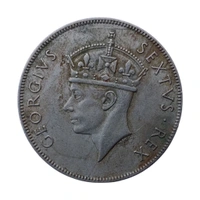 1949 East Africa 1 Shilling Coin