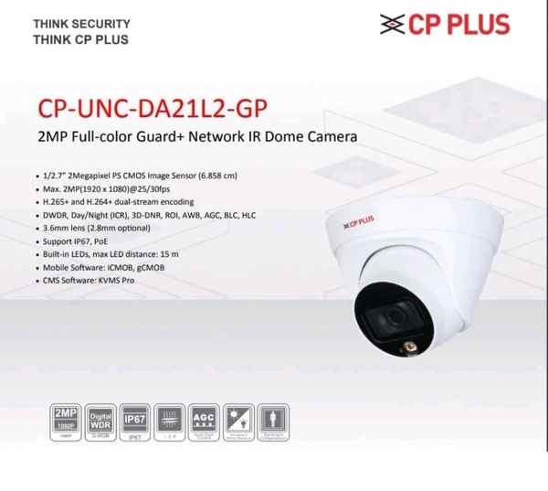 CP PLUS ILLUMAX 2MP IP CAMARAS DOME 