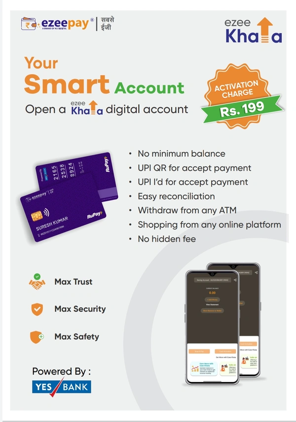 Ezeeypay Retailer ID