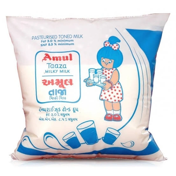 Amul Milk (আমূল দুধ) - 500ml