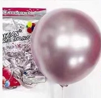 Rose Gold Chrome Balloons (50 Pc Pack) - 9 Inch, Rose Gold
