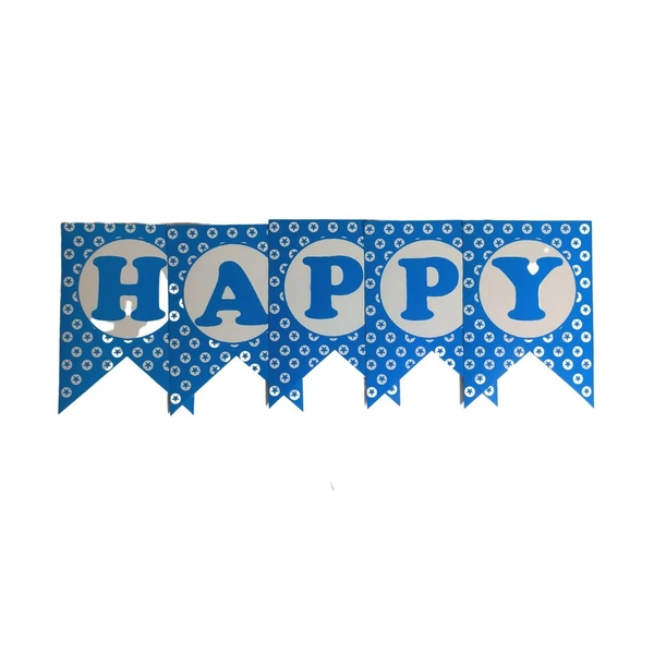 Decor Dex Happy Birthday Star Banner  - 13 Card, Blue