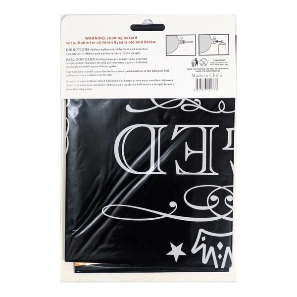 Decor Dex Whisky Happy Birthday Foil Balloon - Big, Black