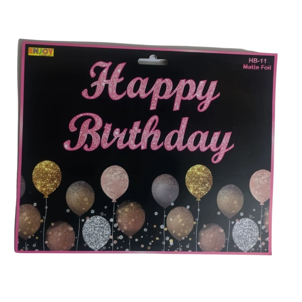 Decor Dex Happy Birthday Glitter Banner - Pink