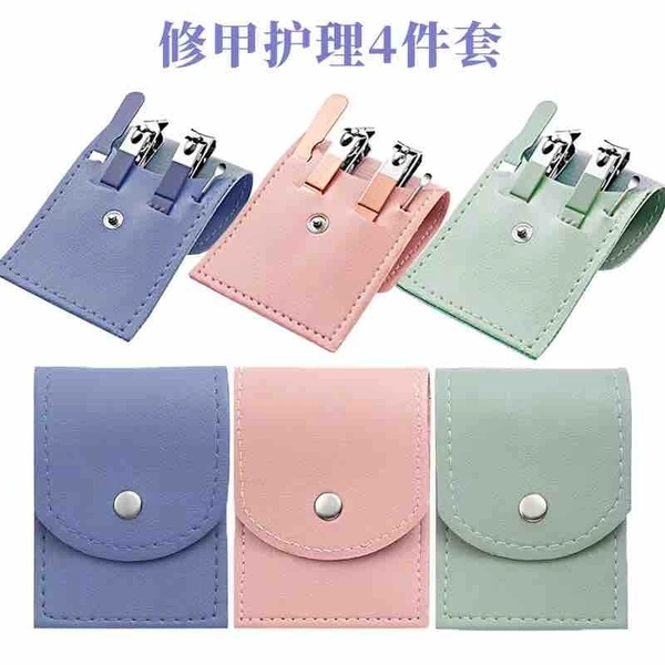 4-Piece Stainless Steel Nail Care Kit Professional Manicure and Pedicure Tools Set with Compact Blue Leather Case