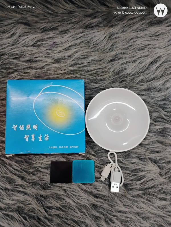 Round Shape 8 LED Motion Sensor Induction Led Light