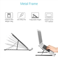  Laptop Stand