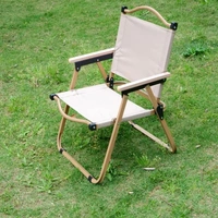  Camping Folding Chair Portable Outdoor Furniture Armchair for Hunting Beach Khaki L | Sporting Goods | Outdoor Sports Camping Furniture | Camping Furniture