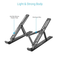  Laptop Stand