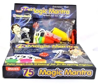 Magic Mantra | Magic Kit for Kids | Magic Trick Set 70 Tricks | Ultimate Fun-Filled Magic Kit for Young Magicians