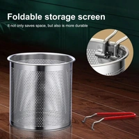 Small Deep Frying Pot with Basket