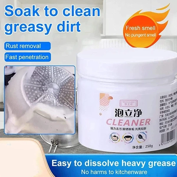 Water Based Metal Rust Remover, Water-Based Metal Rust Remover Metallic Paint, Anti-Rust Chassis Universal Rust Transducer Gel with Brush (Pack of 1) (Foam Rust Remover)