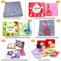Children Safe -Scissors Set Preschooler Training-Scissors Kindergarten Kids Paper-Cut DIY Art Craft Plies Kit