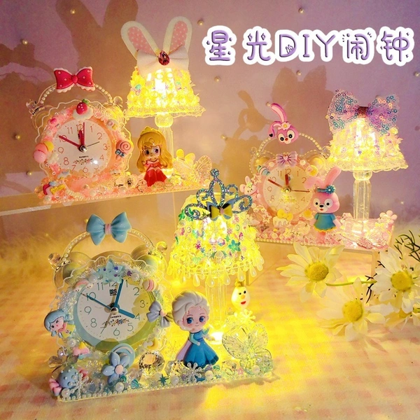 Cartoon DIY Alarm Clock - Handmade Plastic Clock for Kids