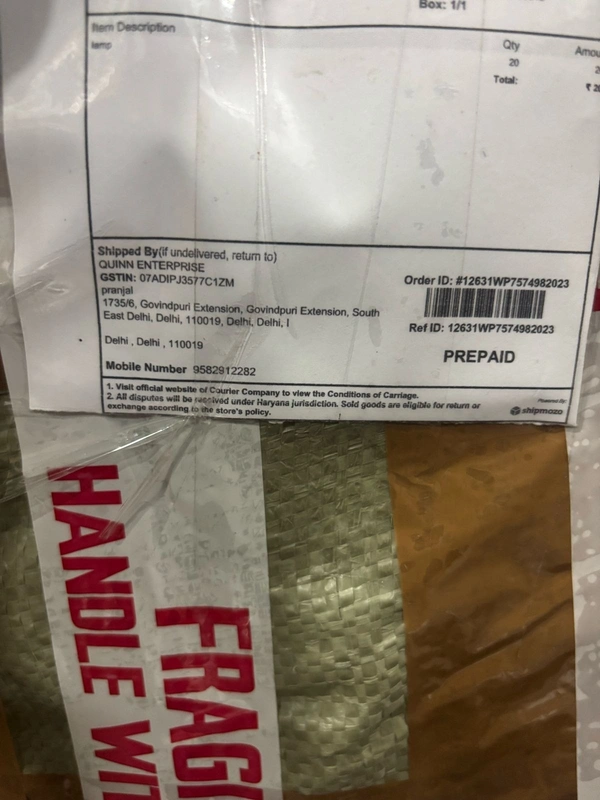OUR PACKAGING