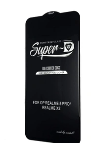 Vivo Z Series - 11D, Z1X