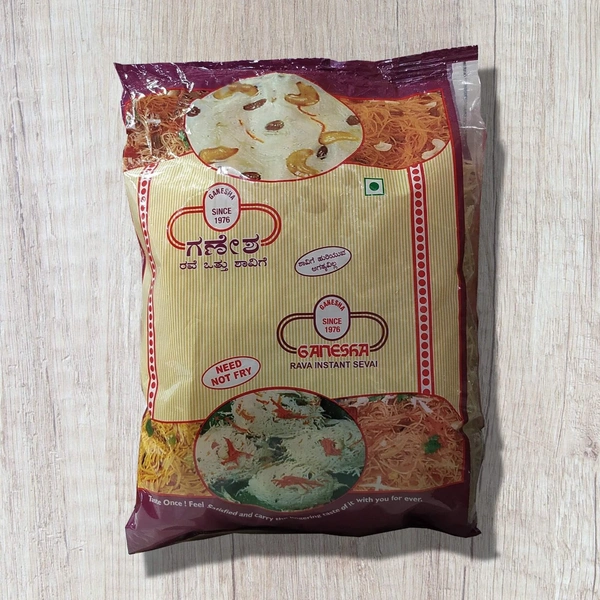 GANESH SHAVIGE 900G 107MRP