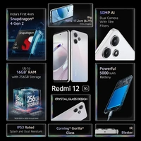 Redmi 12 5G - Jade Black, 4GB+128GB